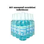 แอลกอฮอล์ bet